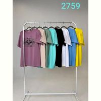 Купить Футболка FSN 2759 green на obuv-plus.com.ua