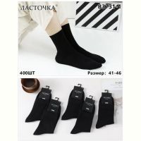 Купить Носки Redoor B3731-1 black на obuv-plus.com.ua
