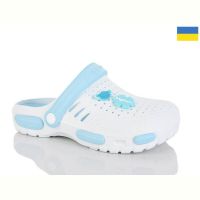 Купить Кроксы Malibu 6-48 білий на obuv-plus.com.ua