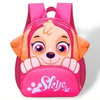 Купить Рюкзак Luna-bag 25-52 pink на obuv-plus.com.ua