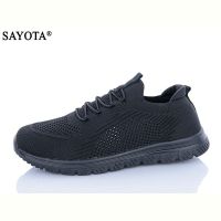 Купить Кроссовки Sayota S653-1 на obuv-plus.com.ua