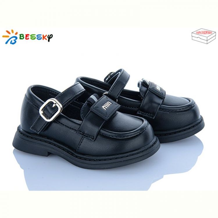 Купить Туфли Bessky BD5272-1A на obuv-plus.com.ua