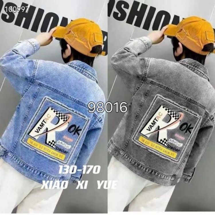 Купить Куртка Фунтик 98016 grey на obuv-plus.com.ua