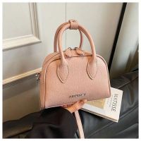 Купить Сумка Fashion Bag X9062-4 pink на obuv-plus.com.ua