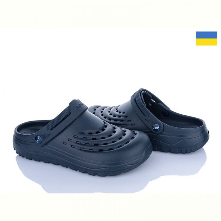 Купить Кроксы Krok С121 син на obuv-plus.com.ua