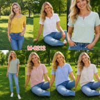 Купить Футболка Monarlir 8212 yellow на obuv-plus.com.ua
