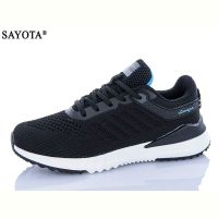 Купить Кроссовки Sayota S521-2 на obuv-plus.com.ua