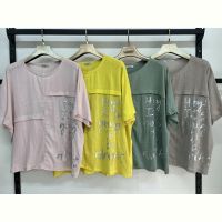Купить Футболка Estima 9569 yellow на obuv-plus.com.ua