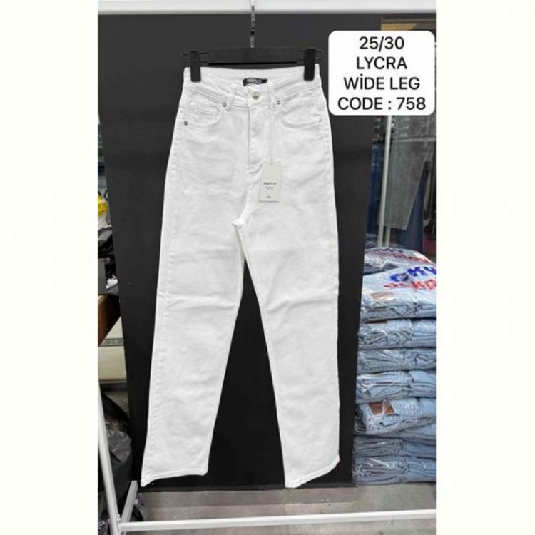 Купить Джинсы Maxim Jeans 758 white на obuv-plus.com.ua
