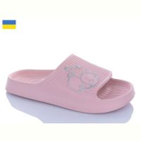 Купить Шлепанцы Tapmal 104 пудра на obuv-plus.com.ua