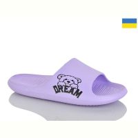 Купить Шлепанцы Malibu 6-670 бузок на obuv-plus.com.ua
