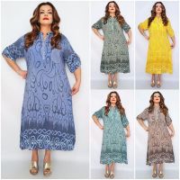 Купить Платье Biblos 2372 mix на obuv-plus.com.ua