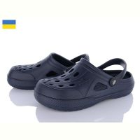 Купить Кроксы Payas 1234 т.синий на obuv-plus.com.ua