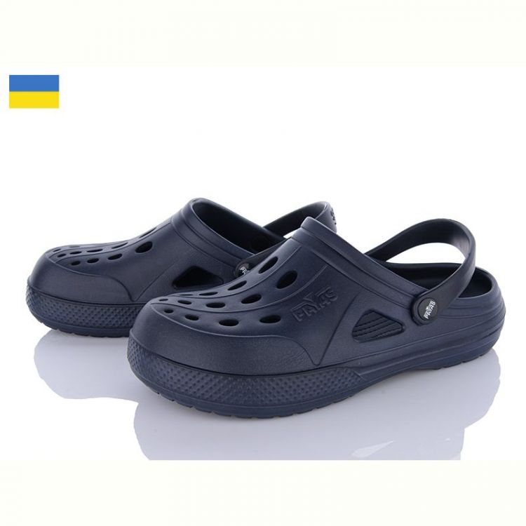 Купить Кроксы Payas 1234 т.синий на obuv-plus.com.ua