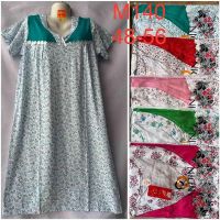 Купить Ночнушка HomeWear M140 mix на obuv-plus.com.ua