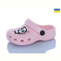 Купить Кроксы Cross H3 пудра на obuv-plus.com.ua