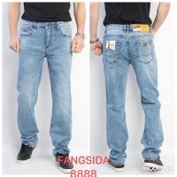 Купить Джинсы God Baron 8888 l.blue на obuv-plus.com.ua