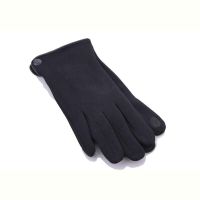 Купить Перчатки Rubi 1-162 black на obuv-plus.com.ua