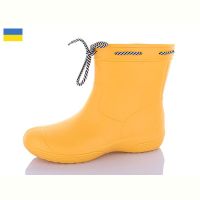 Купить Сапоги Jose Amorales 119330 на obuv-plus.com.ua