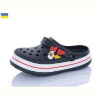 Купить Кроксы Luckline 3102-301B на obuv-plus.com.ua