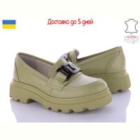 Купить Туфли Arto 355 ол-к на obuv-plus.com.ua