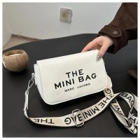 Купить Сумка Fashion Bag B9605-1 white на obuv-plus.com.ua