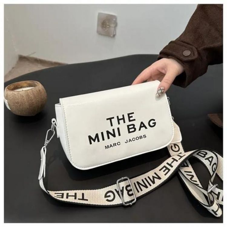Купить Сумка Fashion Bag B9605-1 white на obuv-plus.com.ua