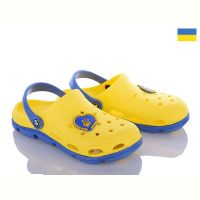 Купить Кроксы Jose Amorales 116391 на obuv-plus.com.ua