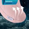 Купить Подушка Balance эргономичная 46х24х10 см IDEIA для шеи, головы и спины, антиаллергенная, с вышивкой на obuv-plus.com.ua