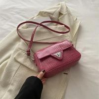 Купить Сумка Fashion Bag 9557-1 pink на obuv-plus.com.ua