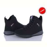 Купить Кроссовки Bull A9155-4 на obuv-plus.com.ua