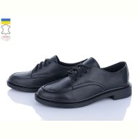 Купить Туфли Ailinda 14664-2 на obuv-plus.com.ua