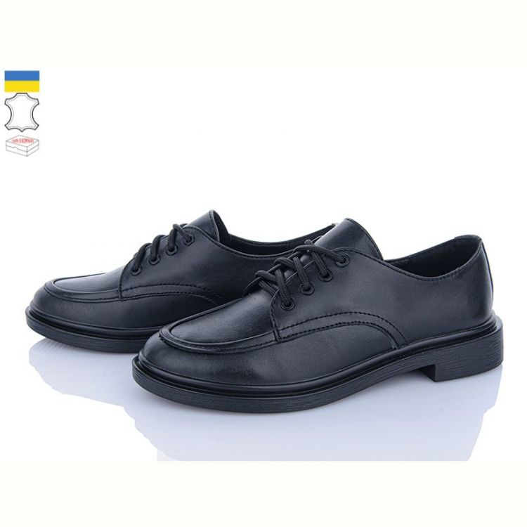Купить Туфли Ailinda 14664-2 на obuv-plus.com.ua