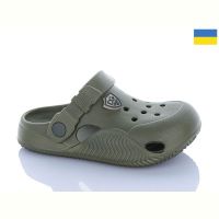 Купить Кроксы Dago 338 хакі на obuv-plus.com.ua