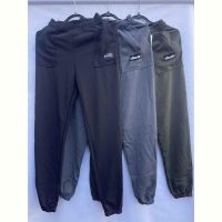 Купить Штаны спорт Shoptime S566 khaki на obuv-plus.com.ua