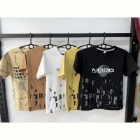Купить Футболка ChicWear CW178 nude на obuv-plus.com.ua
