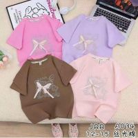 Купить Футболка ChicWear A034 purple на obuv-plus.com.ua