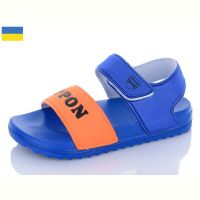 Купить Босоножки Ippon 2203-16 на obuv-plus.com.ua