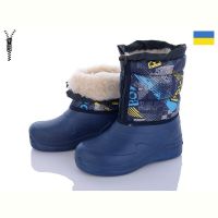 Купить Сапоги Kredo Кредо 19Д26 синій на obuv-plus.com.ua