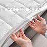 Купить Наматрасник 90×200×35 SleepDream с натяжным бортом по периметру, гипоаллергенный, сверхплотный, защитный на obuv-plus.com.ua