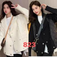 Купить Кофта DIVO 823 beige на obuv-plus.com.ua