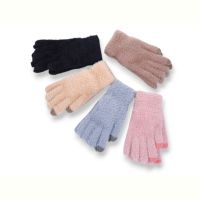 Купить Перчатки YLZL C3 mix на obuv-plus.com.ua