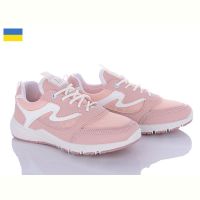 Купить Кроссовки Lvovbaza Paolla W02 рожевий на obuv-plus.com.ua
