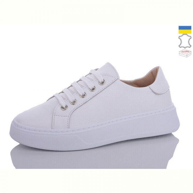 Купить Кроссовки Mermaid 337-5 на obuv-plus.com.ua