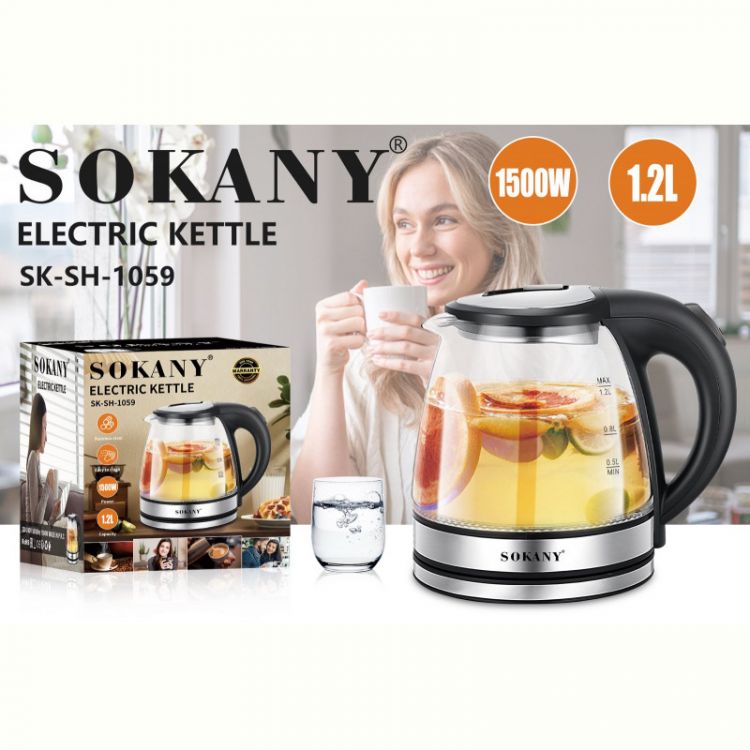 Купить Электрический чайник Flipmart FMA-SK-SH-1059 на obuv-plus.com.ua