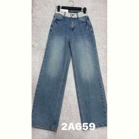 Купить Джинсы DIVO 2A659 l.blue на obuv-plus.com.ua