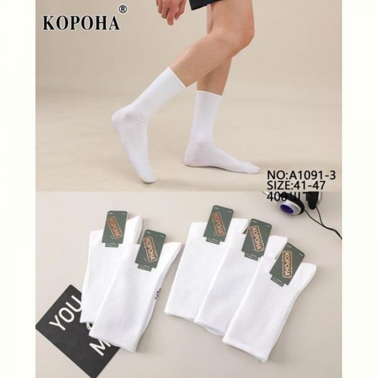 Купить Носки Корона A1091-3 white на obuv-plus.com.ua