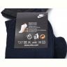 Купить Носки Textile T103 mix на obuv-plus.com.ua