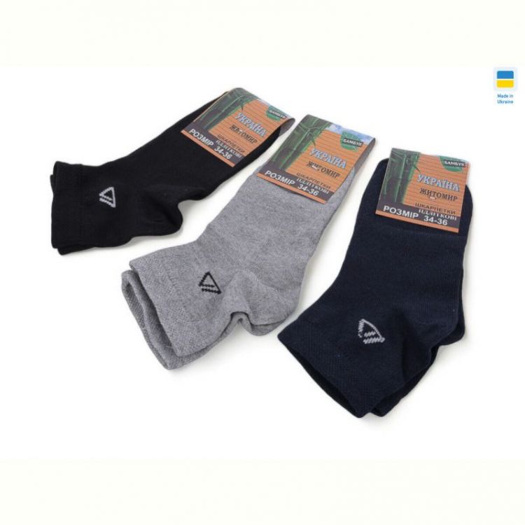 Купить Носки Textile T77 mix на obuv-plus.com.ua
