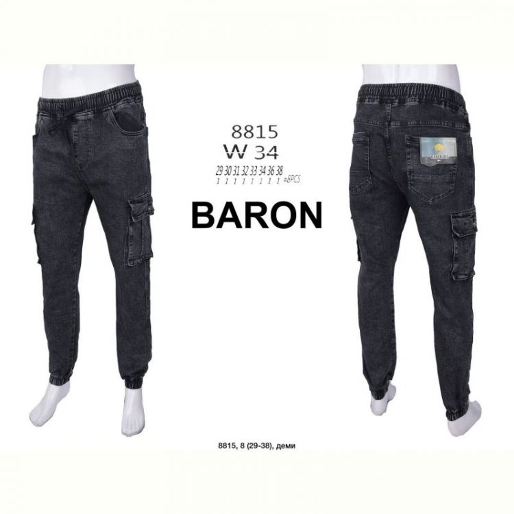 Купить Джоггеры God Baron 8815 grey на obuv-plus.com.ua